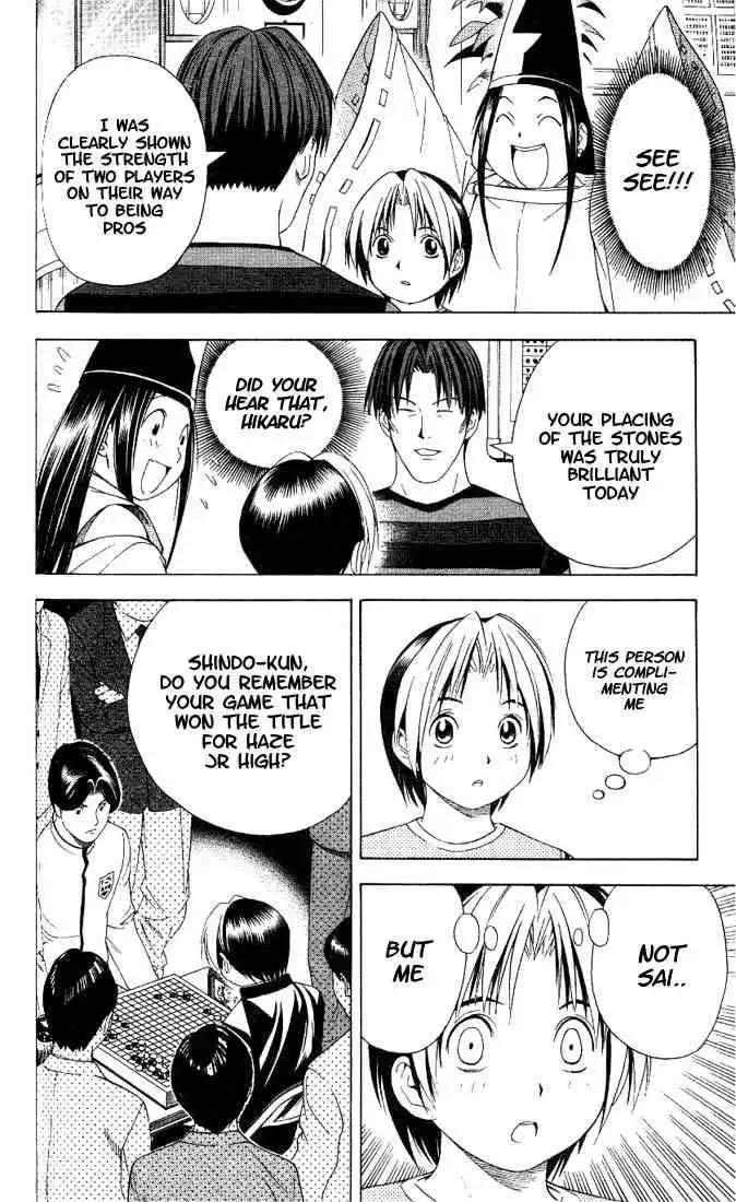 Hikaru no go Chapter 76 16